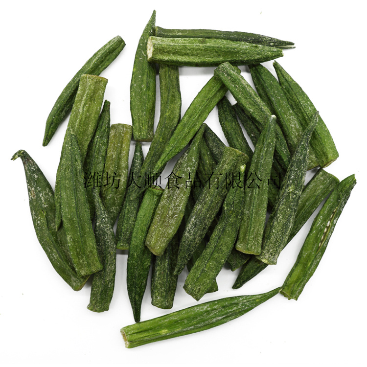 Okra