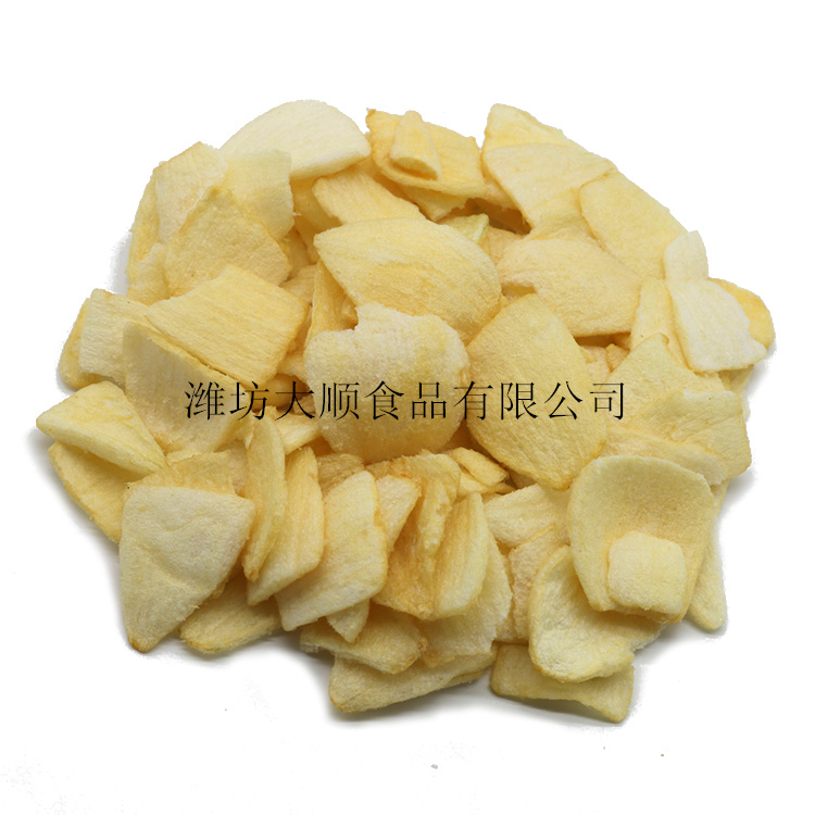 Onion Chips