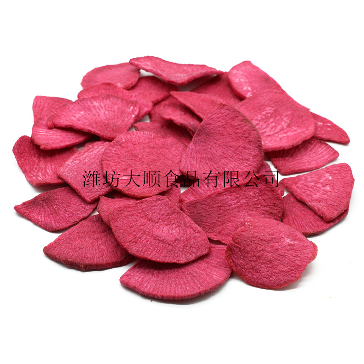 Red Radish slices